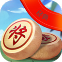 新中国象棋最新版