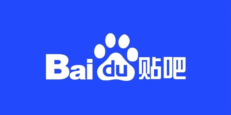 百度贴吧