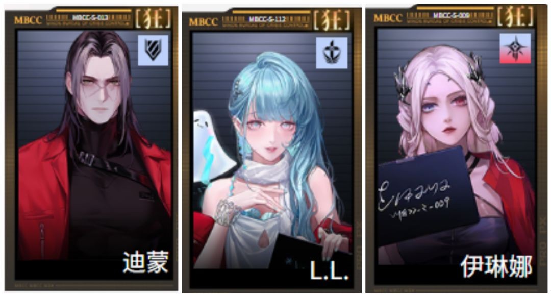 无期迷途新版本全体系队伍配队攻略