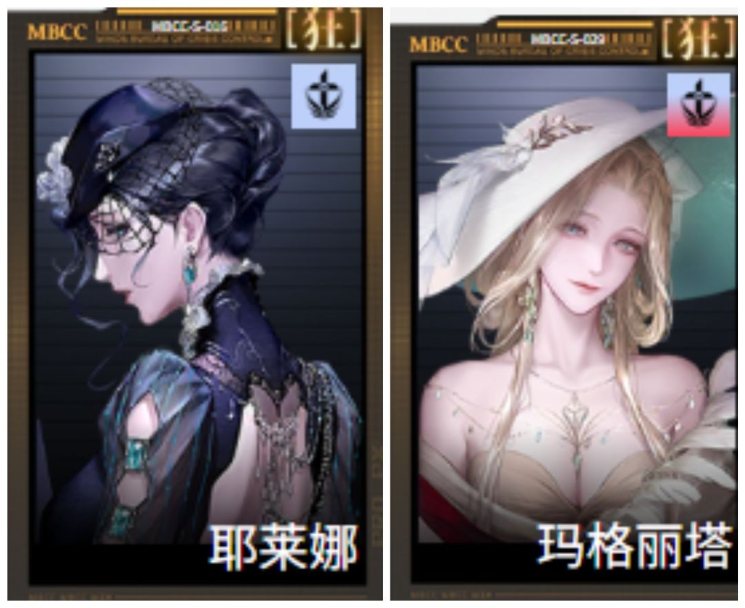 无期迷途新版本全体系队伍配队攻略