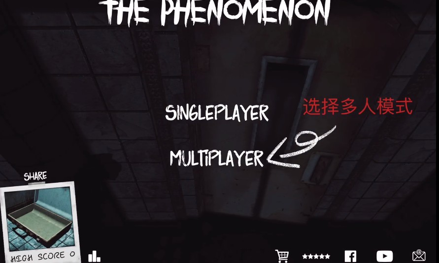 thephenomenon怎么联机-thephenomenon服务器已满怎么解决