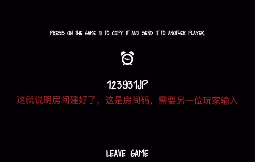 thephenomenon怎么联机-thephenomenon服务器已满怎么解决